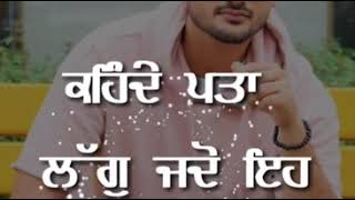 Brand Banju Ravneet song status 2018