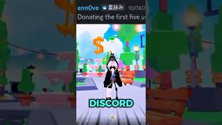 Donating DISCORD Members in PLS DONATE!