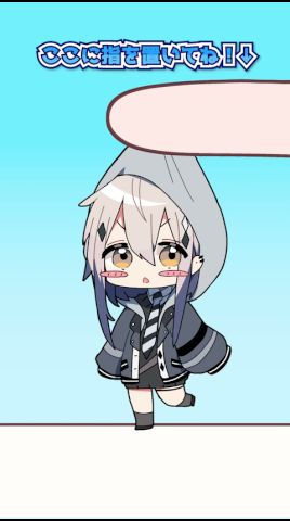 捕まえられちゃった!!【セルフ受肉VTuber】#vtuber #新人vtuber #shorts #炉なる #イラスト #illustration #anime