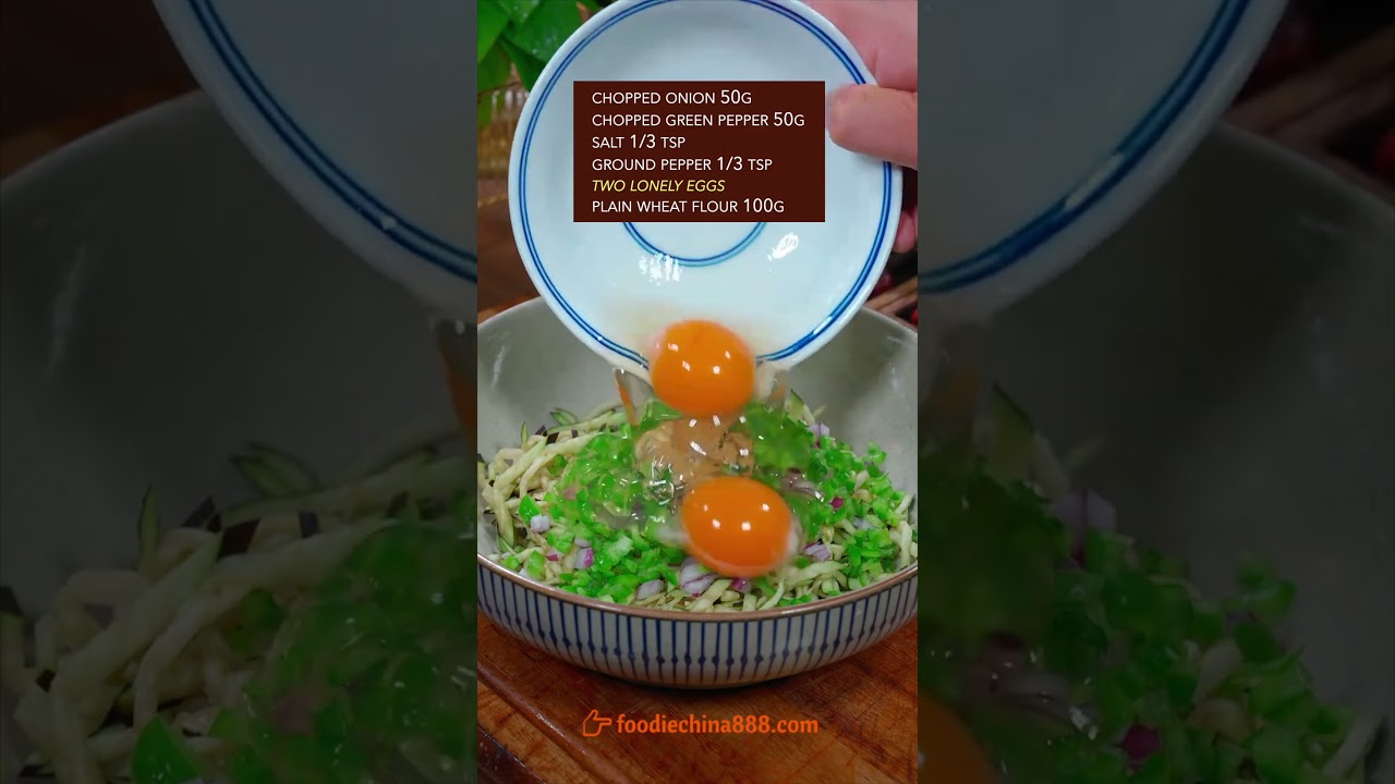 EASY CHINESE EGGPLANT OMELETTE RECIPE 