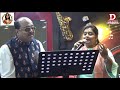 Ek Daal Par Tota Bole ॥ एक डाल पर तोता बोले ॥ Full Song HD