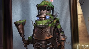 S15 Logic Path [A-tier skin] - BonBon l Identity v