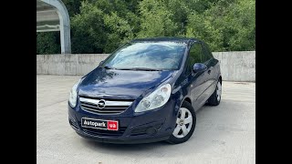 :  Opel Corsa 2007  (  43663)