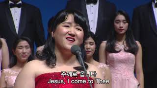 [Paduan Suara Gracias] GCStebbins : Keluar dari Batasanku / Larangan Hyojin, Taman Kyungsoo