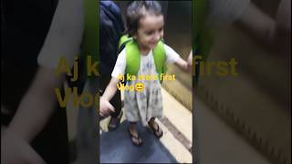 Ka First Vlog Laga Zuror Batana