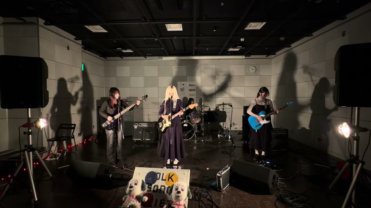 法政大学フォークソング研究会 文藝天国 (cover)