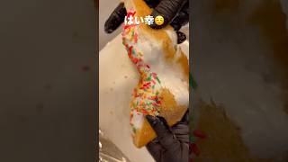 スプレー揚げパン作ってもろた #Shorts #揚げパン #チョコスプレー