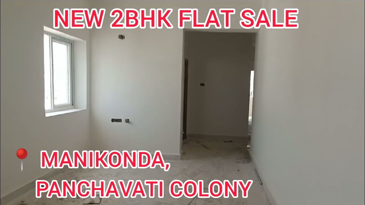 MANIKONDA PANCHAVATI COLONY 2BHK FLAT FOR SALE 1200 SQFT CODE P