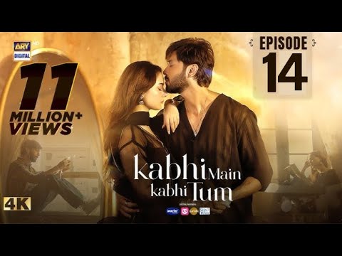Kabhi Main Kabhi Tum Episode 15 | Fahad Mustafa | Hania Aamir | 26 August 2024 | ARY Digital