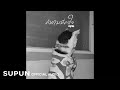 Supun - คำถามที่ยังคาใจ (Official Audio)