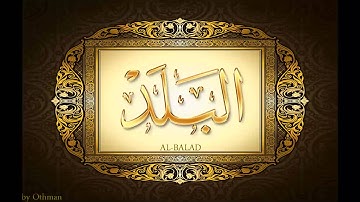 *سورة البلد لعبدالباسط عبدالصمد تجويد بجودة عالية surat albalad by abdulbasit tajweed fullHD