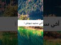 اخي اختي اشترك ضع ليك قدر التعب أخي انت حر
