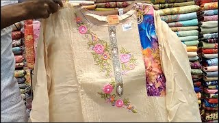 Exclusive! New Design 3 Piece EID Special Collection 2020 | Wholesale Market in BD | - SHOB review