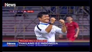 Download lagu Inilah Perjalanan Timnas di SEA Games hingga Mampu Menuju Final - iNews Malam 07/12