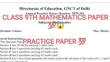 CLASS 9TH MATHEMATICS PRACTICE PAPER (2025-26) 🔥💯 #fyp #viral #maths 