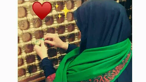 ØµÙˆØ± Ø¨Ù†Ø§Øª Ø­Ø³ÙŠÙ†ÙŠÙ‡