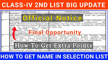 JKSSB Class-Iv 2nd Short List Big Update || How To Get Extra Points || Who Is Eligble For 5 Points