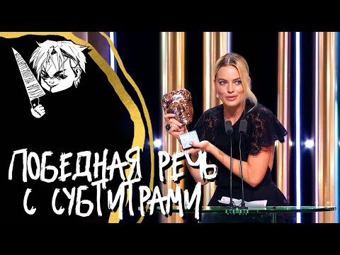 Видео: Открити номинации за видеоигри BAFTA