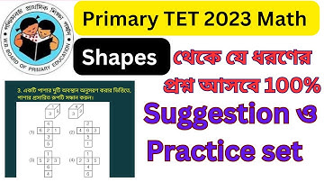 Primary TET 2023 Math content shapes | Shapes Math for TET 2023 | Math from Shapes for primary TET