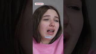 МОЖЕТ МНЕ И РОЖАТЬ САМОМУ? | Мама в 16