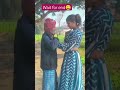 wait for end 😂😂