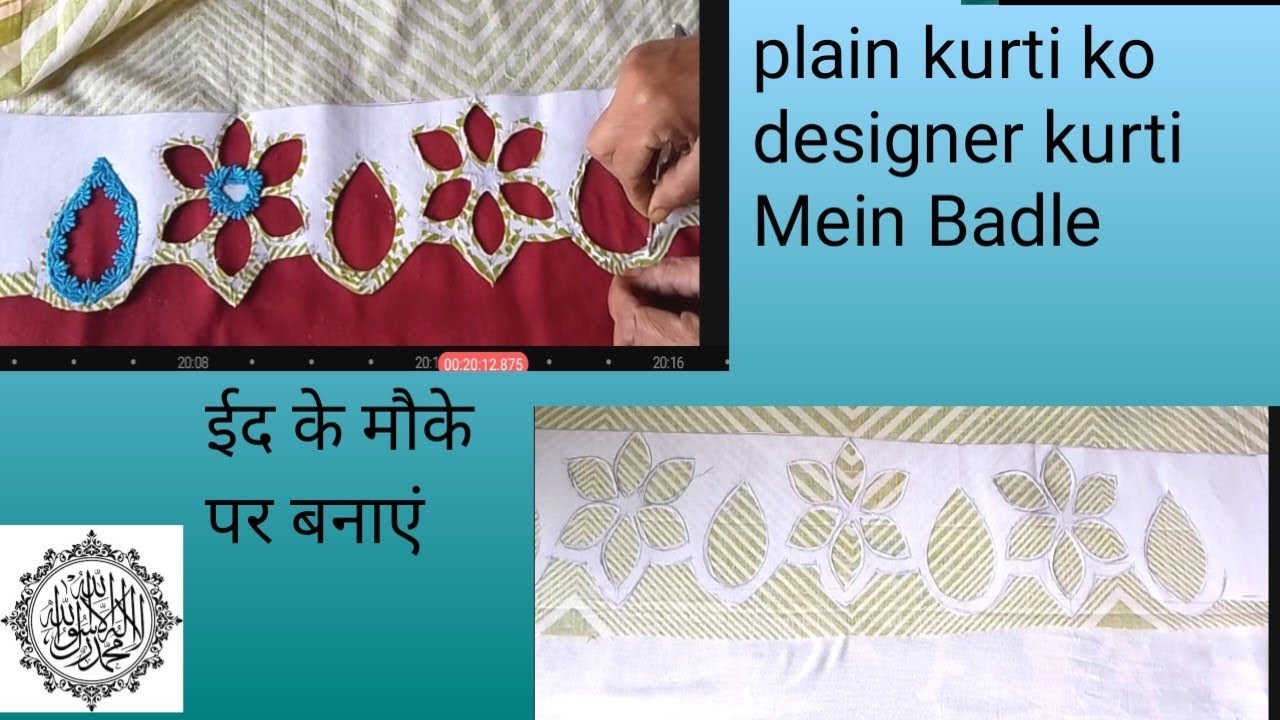 Aap bhi plane kurti ko designer kurti mein convert Karen