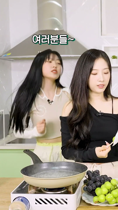 🍅 : 데굴데굴데굴데굴… | ARTMS shortcut #ARTMS #HeeJin #HaSeul #KimLip #JinSoul #Choerry