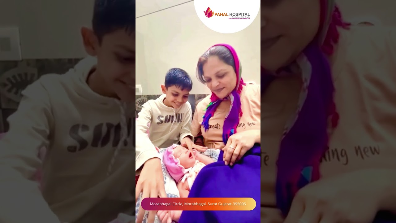 Siblings Welcoming New Bonds At Pahal Hospital, Surat, Gujarat.