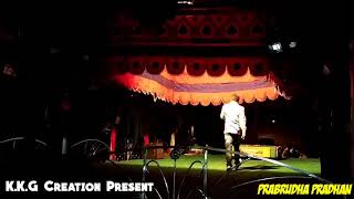 Tu Shayara He Mu Teri sayeri--Mama Didi Singer---K.K.G Creation Present ( PRABRUDHA )