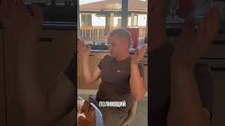 Перестал работать септик а у меня день рождения #стройка #загородныйдом #купитьдом