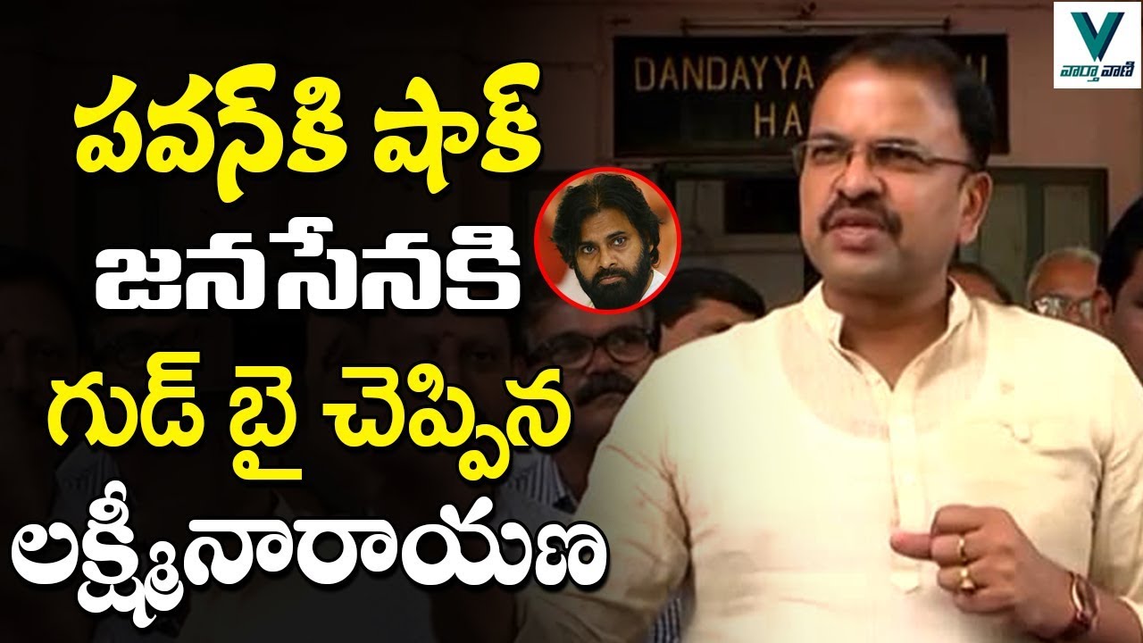 JDL Smashes Janasena Hopes-Telugu Breaking News Roundup Today