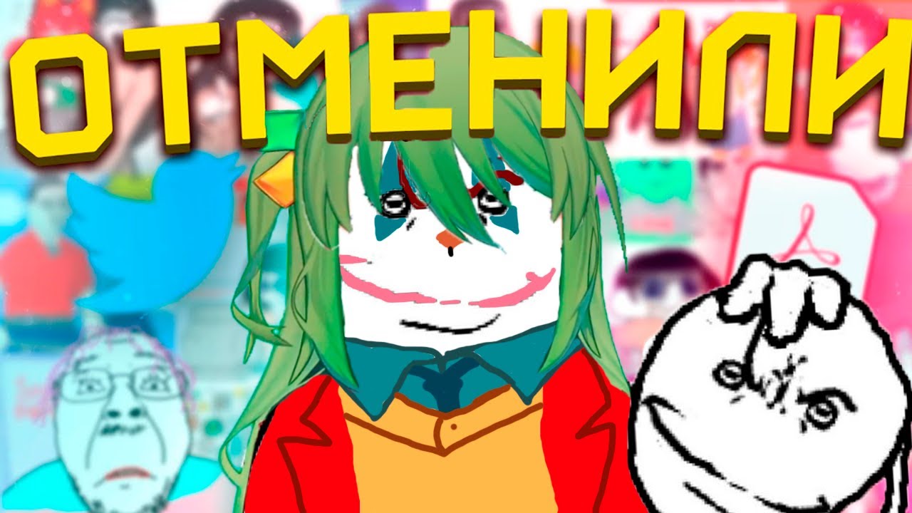 Конвей смотрит: САМЫЙ ОМЕРЗИТЕЛЬНЫЙ ХУДОЖНИК [FallenChungus] [Разбор]