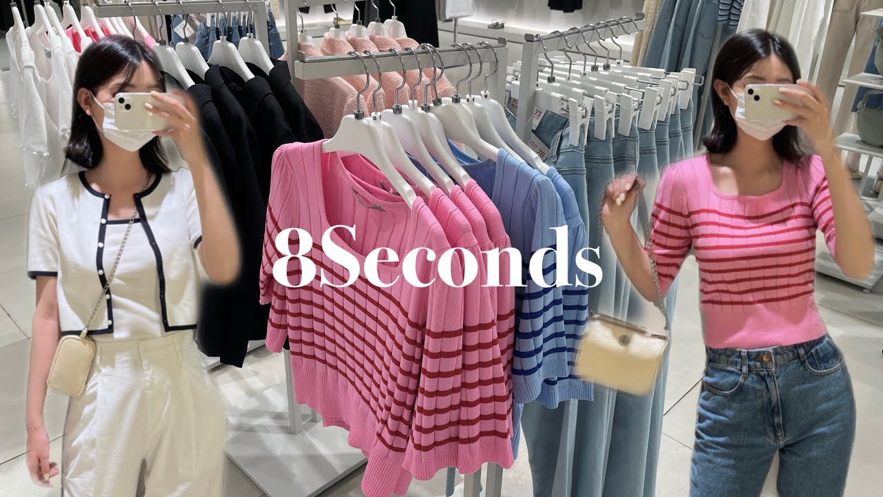 [8seconds] 에잇세컨즈 봄신상💕 / 봄옷 추천 / 8seconds 신상/ 패션하울/ 하울 / fashion haul / 패션 하울/ spa브랜드