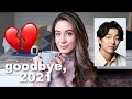 End of 2021 Life Update : Ending Vlogmas Early, Heartbreak, Gong Yoo, Dreams For 2022