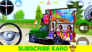 New Indian Cars: 4x4 Mahindra Dj Picup Car Driver Craziest Driving: Gadi Wala Game - Part 2