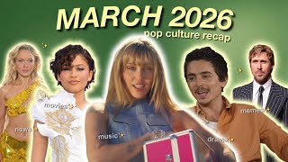 March 2026 Pop Culture Recap