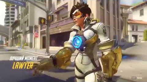 Overwatch 03 30 2018   tracer contest payload holly