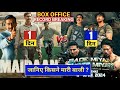 Bade miyan chote miyan vs maidaanbade miyan chote miyan box office collectionmaidaan box office