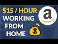 Amazon Work From Home Data Entry Jobs 🏡Make Money Online 2021🏡🏡🏡