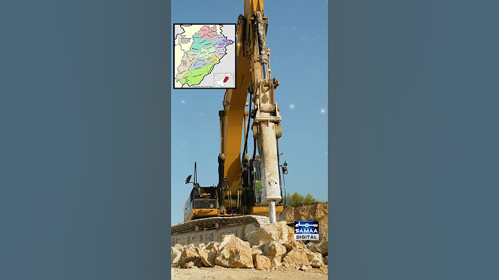 Punjab Becomes 'Gold Mine' | Gold Reserves Discoverd | Great Opportunity for Economy | SAMAA TV