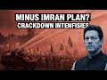 Minus Imran Khan Plan? Imran Khan’s Sisters Attacked! Brutal Night Crackdown Shocks Pakistan