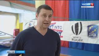 Обучающий семинар по тэг-регби для учителей физкультуры прошел в СГЮА Обучающий семинар по тэг-регби для учителей физкультуры прошел в СГЮА