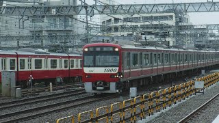 京急線快特青砥行き1000形104〜097編成が、金沢八景駅上り3番線から金沢文庫駅へと発車！【令和2年7月28日火曜日】