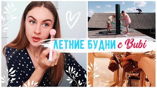 Новинки Zara Home & Miniso 😍 РЕМОНТ и Важные обновления