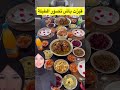 قبزت فوق كرسي باش تصور الطبلة قبزت فوق كرسي باش تصور الطبلة