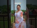 saya nahi Taya hai ye tu #viral #funyshorts #gameskhelkarpaisekai #comedy #trendingvideo