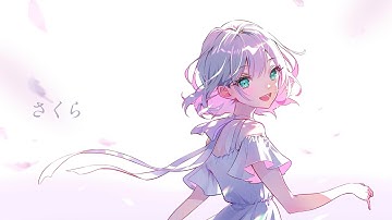 【歌ってみた】さくら  カバー 羊羊｜フルVer. #ケツメイシ