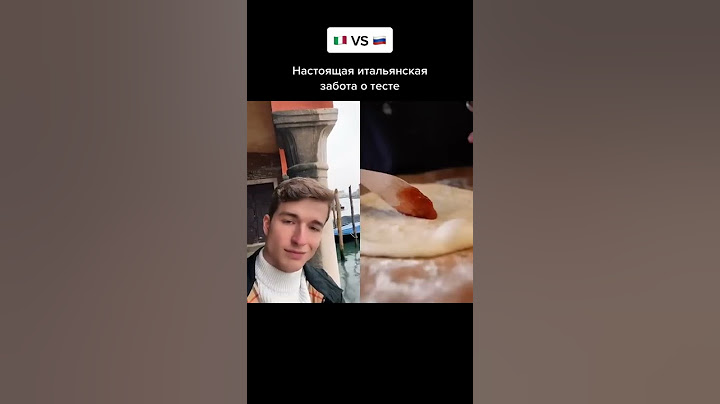 Проверяю русскую пиццу 😳