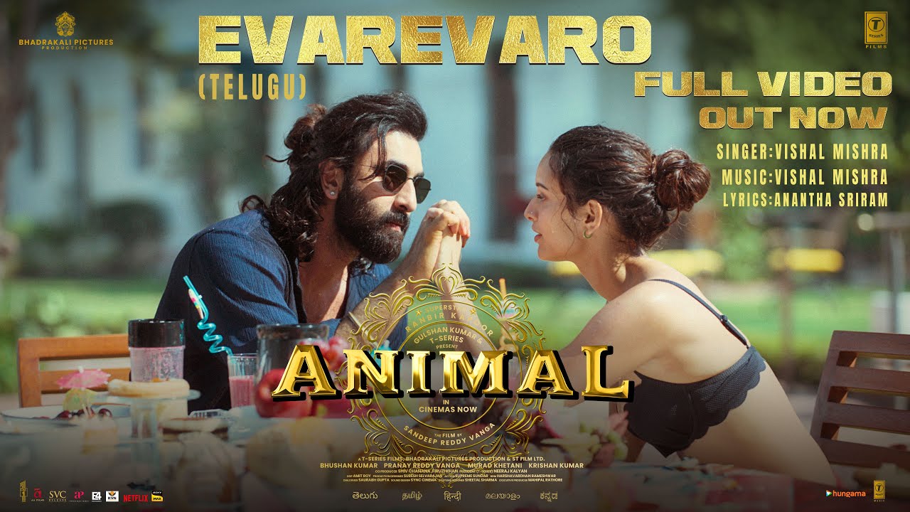 ANIMAL Evarevaro Full Video   Ranbir KapoorTripti Dimri  Sandeep V  Vishal M  Bhushan K