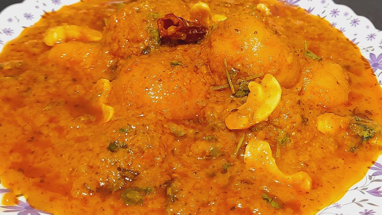 राजस्थानी प्रसिद्ध गुलाब जामुन की सब्जी | Gulab jamun curry recipe |